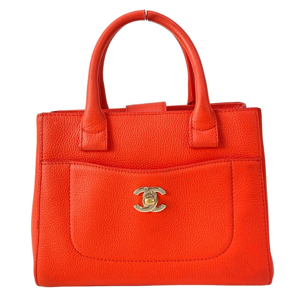 Chanel Neo Executive Small Shopping Tote Bag